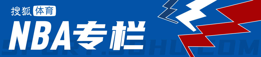 杨瀚森两数据全队最高 难得虐菜局为何依然谦让?