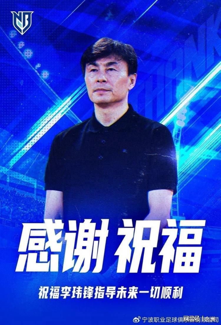前国足队长:孙继海不喜欢董路?他们都是为中国足球做事,互相尊重